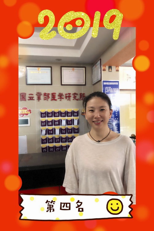 QQ图片20190712182501.jpg