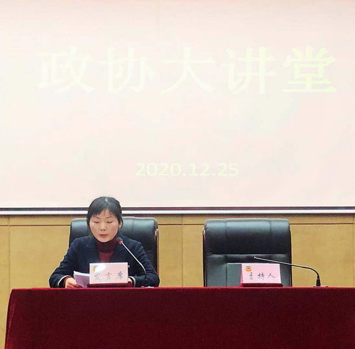 微信图片_20201226081601.jpg