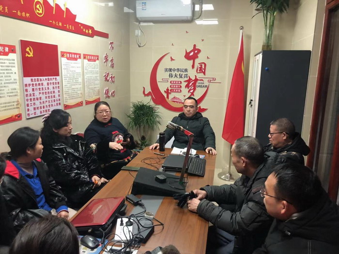 微信图片_20210212102343.jpg