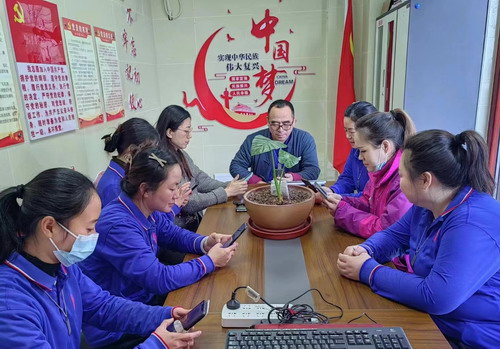 微信图片_20230131140218.jpg