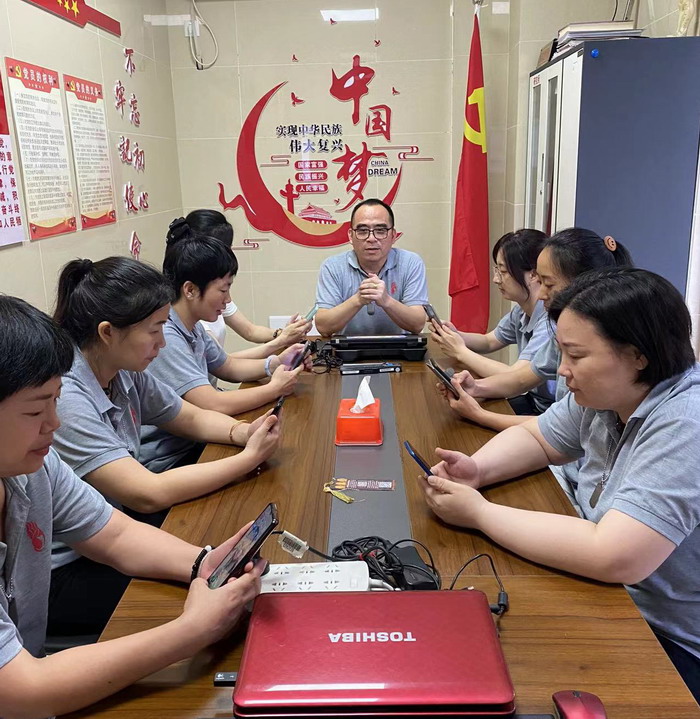微信图片_20230629182118.jpg