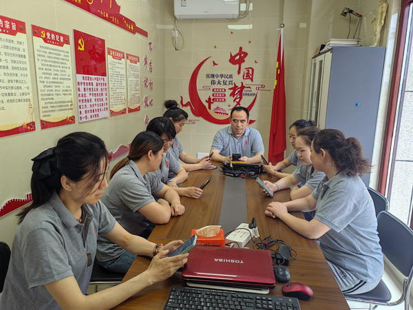微信图片_20240520144113.jpg